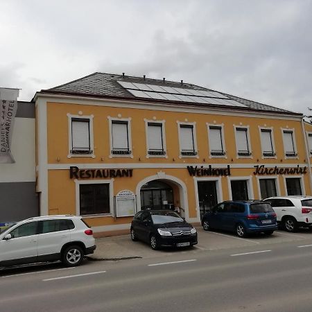 גולס Weinhotel Kirchenwirt מראה חיצוני תמונה